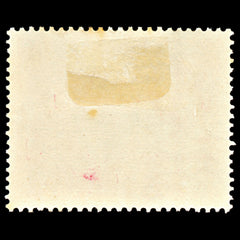 7085 Seychelles SG137 6C Orange 1938. Sc#128 Mi 124 Mint MH. C£18, view 4