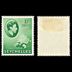 7086 Seychelles SG136 3C Green 1938. Sc#126 Mi 122 Mint MH. C£12, view 2