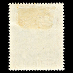 7086 Seychelles SG136 3C Green 1938. Sc#126 Mi 122 Mint MH. C£12, view 4