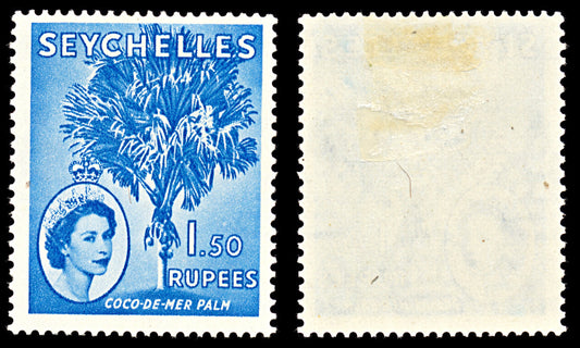 7100 Seychelles SG185 1.50Rs Bright Blue 1954. Sc#187 Mi 185 Mint MH. C£11