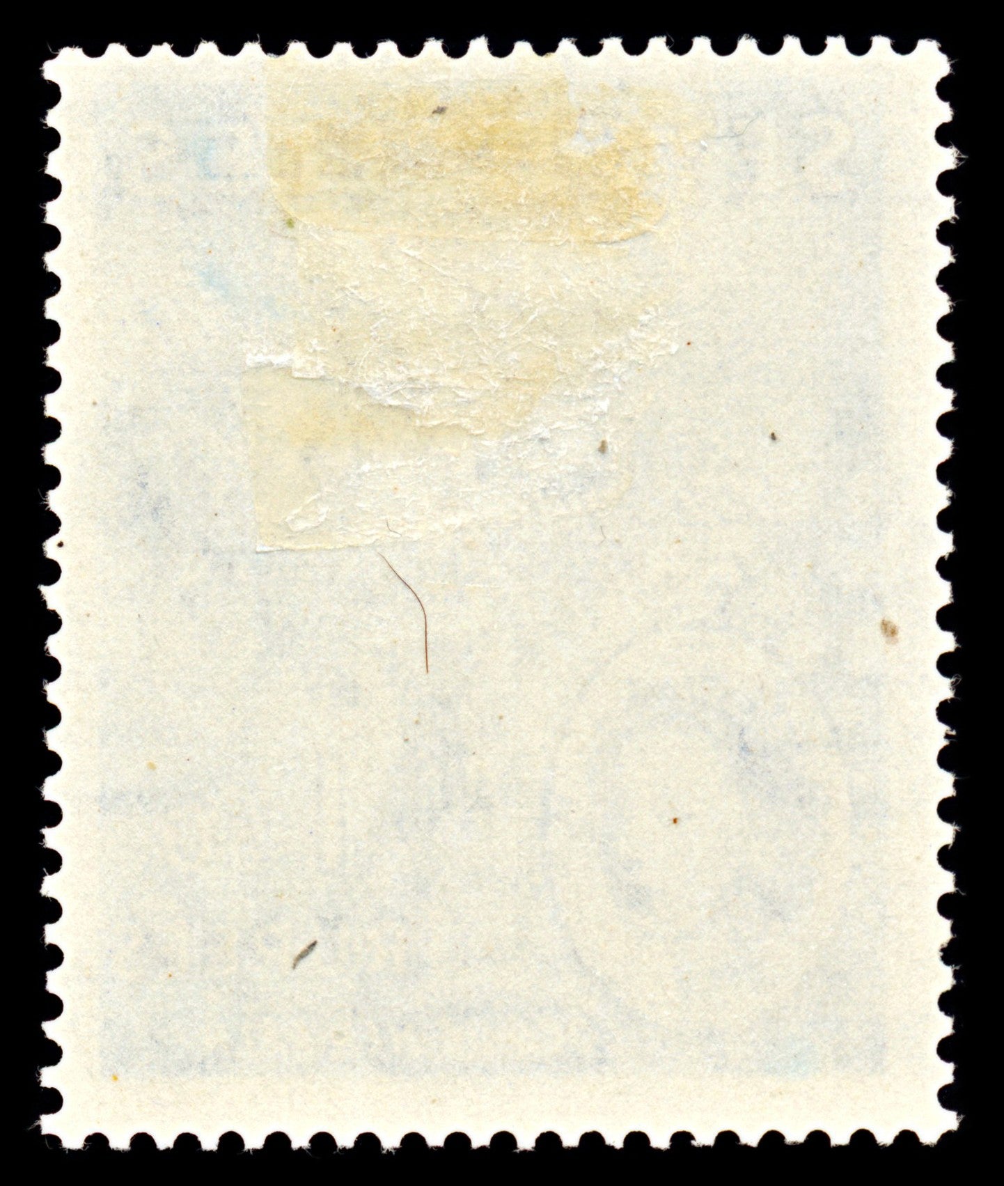 7100 Seychelles SG185 1.50Rs Bright Blue 1954. Sc#187 Mi 185 Mint MH. C£11