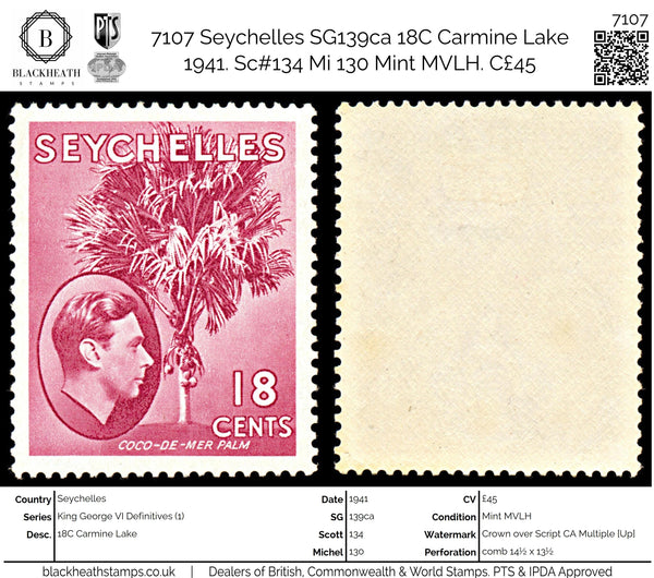 7107 Seychelles SG139ca 18C Carmine Lake 1941. Sc#134 Mi 130 Mint MVLH. C£45