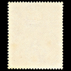 7107 Seychelles SG139ca 18C Carmine Lake 1941. Sc#134 Mi 130 Mint MVLH. C£45, view 4