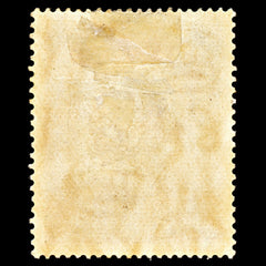 7108 Seychelles SG139a 15C Brown Carmine 1942. Sc#133a Mi 129a Mint MH. C£28, view 4