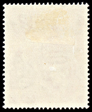 7111 Seychelles SG138 9C Pink Red 1938. Sc#130 Mi 126 Mint MH. C£18