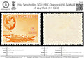 7112 Seychelles SG137 6C Orange 1938. Sc#128 Mi 124 Mint MH. C£18