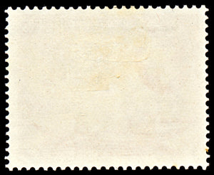 7112 Seychelles SG137 6C Orange 1938. Sc#128 Mi 124 Mint MH. C£18