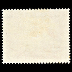 7112 Seychelles SG137 6C Orange 1938. Sc#128 Mi 124 Mint MH. C£18, view 4