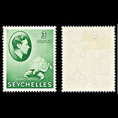 7113 Seychelles SG136 3C Green 1938. Sc#126 Mi 122 Mint MH. C£12, view 1