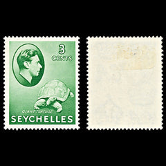 7113 Seychelles SG136 3C Green 1938. Sc#126 Mi 122 Mint MH. C£12, view 2