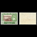 7116 Pahang SG86b 5$ Brown & Yellow Olive 1962. Mint MVLH. C£60