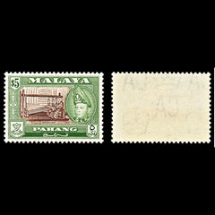 7116 Pahang SG86b 5$ Brown & Yellow Olive 1962. Mint MVLH. C£60, view 1