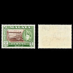 7116 Pahang SG86b 5$ Brown & Yellow Olive 1962. Mint MVLH. C£60, view 2