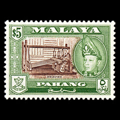 7116 Pahang SG86b 5$ Brown & Yellow Olive 1962. Mint MVLH. C£60, view 3