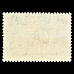 7116 Pahang SG86b 5$ Brown & Yellow Olive 1962. Mint MVLH. C£60, view 4