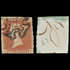 7253 GB SG7 1d Red. AS51. Plate 8 St. I. "RD" 1841. Mi3Ia. 4 Margins. C£240, view 1