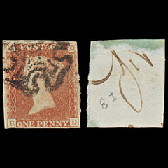 7253 GB SG7 1d Red. AS51. Plate 8 St. I. "RD" 1841. Mi3Ia. 4 Margins. C£240, view 2