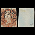 7254 GB SG7 1d Red. AS68c. Plate 10. P to R. "RD" 1841. Mi3Ia. 4 Margins. C£325