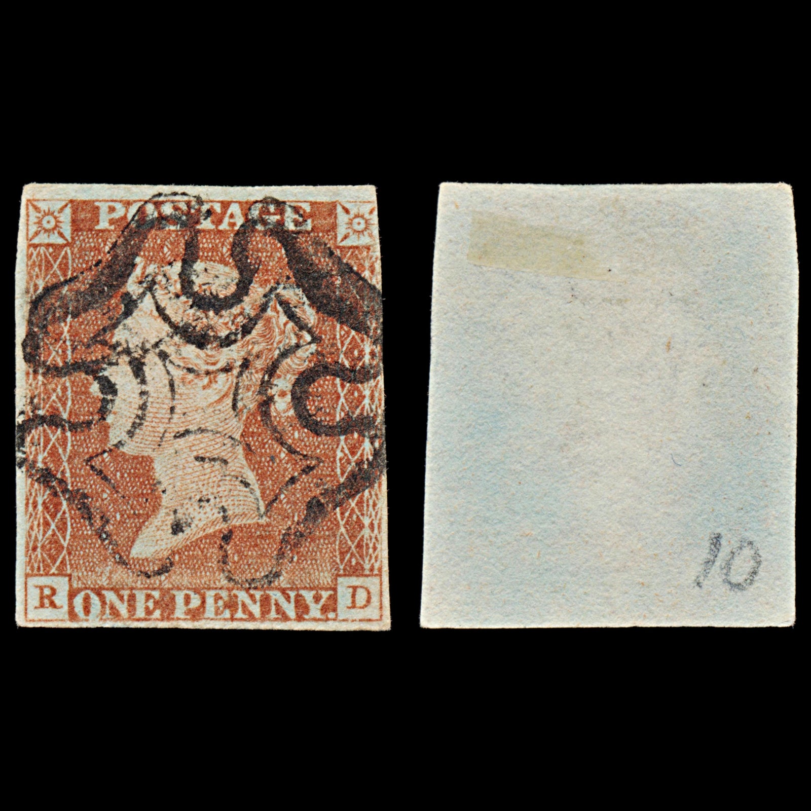 7254 GB SG7 1d Red. AS68c. Plate 10. P to R. "RD" 1841. Mi3Ia. 4 Margins. C£325