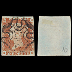7254 GB SG7 1d Red. AS68c. Plate 10. P to R. "RD" 1841. Mi3Ia. 4 Margins. C£325, view 1