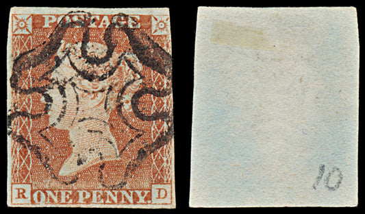 7254 GB SG7 1d Red. AS68c. Plate 10. P to R. "RD" 1841. Mi3Ia. 4 Margins. C£325