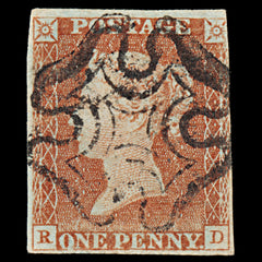 7254 GB SG7 1d Red. AS68c. Plate 10. P to R. "RD" 1841. Mi3Ia. 4 Margins. C£325, view 3