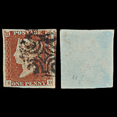 7255 GB SG7 1d Red. AS74d. Plate 11. Dbl "D". "RD" 1841. Mi3Ia. 4 Margins. C£175, view 1