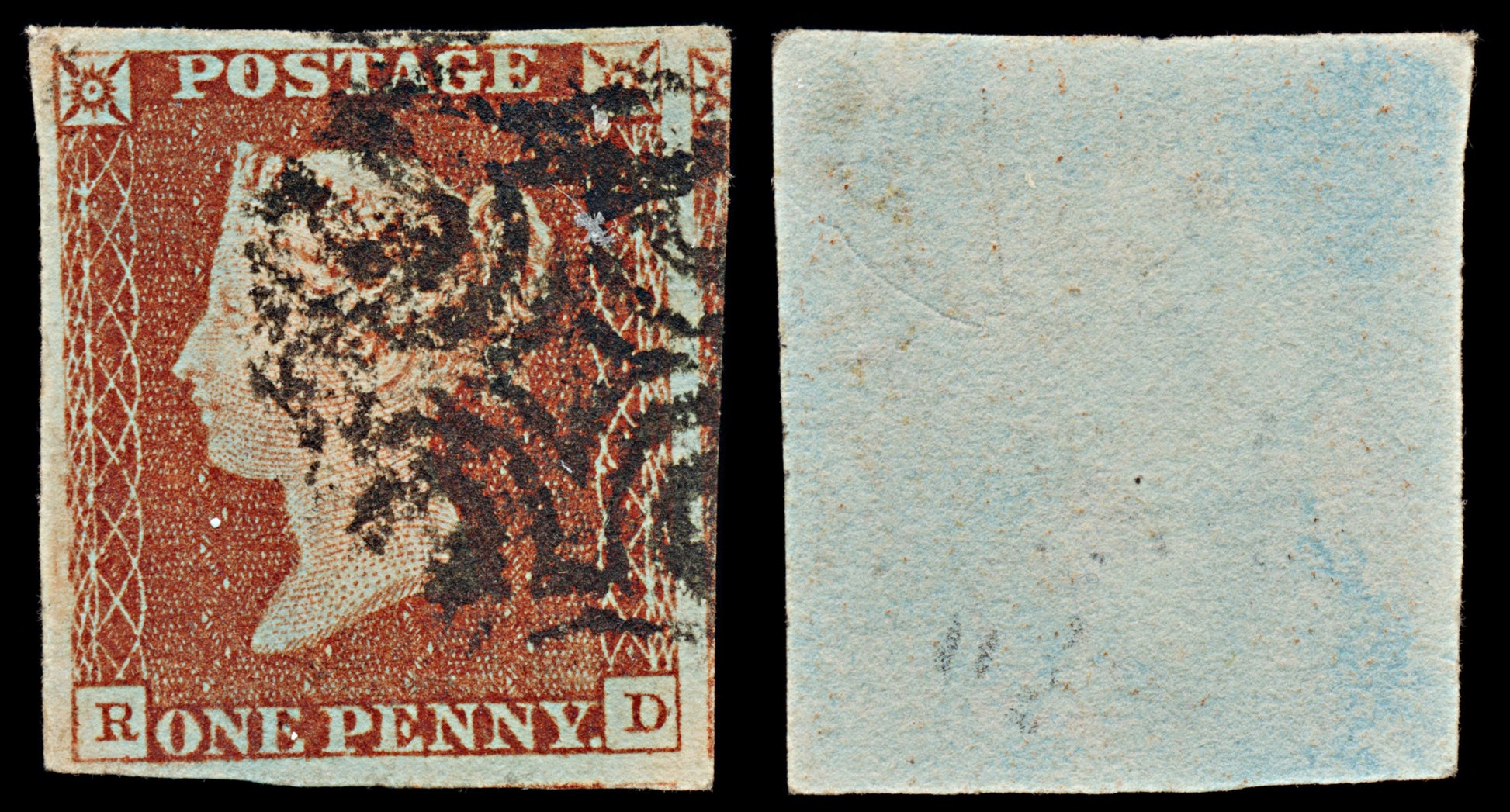 7255 GB SG7 1d Red. AS74d. Plate 11. Dbl "D". "RD" 1841. Mi3Ia. 4 Margins. C£175