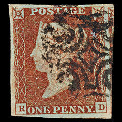 7255 GB SG7 1d Red. AS74d. Plate 11. Dbl "D". "RD" 1841. Mi3Ia. 4 Margins. C£175, view 3