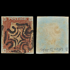 7256 GB SG7 1d Red. AS74d. Plate 11. Dbl "D". "RD" 1841. Mi3Ia. 4 Margins. C£175, view 1