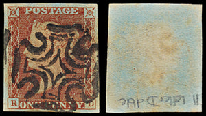 7256 GB SG7 1d Red. AS74d. Plate 11. Dbl 
