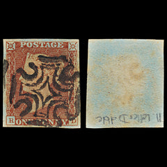 7256 GB SG7 1d Red. AS74d. Plate 11. Dbl "D". "RD" 1841. Mi3Ia. 4 Margins. C£175, view 2
