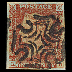 7256 GB SG7 1d Red. AS74d. Plate 11. Dbl "D". "RD" 1841. Mi3Ia. 4 Margins. C£175, view 3