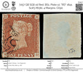 7257 GB SG8 1d Red. BS1. Plate 12. "RD" 1841. Sc#3 Mi3Ib. 4 Margins. C£90