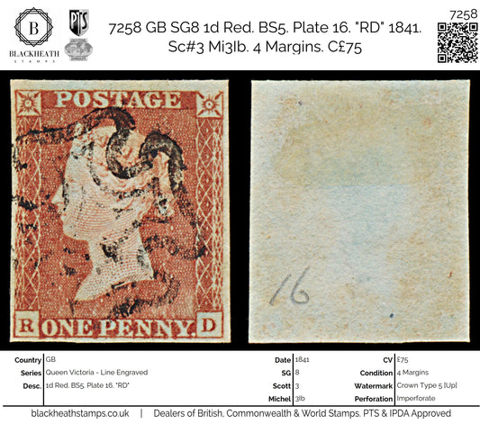 7258 GB SG8 1d Red. BS5. Plate 16. "RD" 1841. Sc#3 Mi3Ib. 4 Margins. C£75