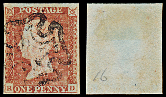 7258 GB SG8 1d Red. BS5. Plate 16. "RD" 1841. Sc#3 Mi3Ib. 4 Margins. C£75