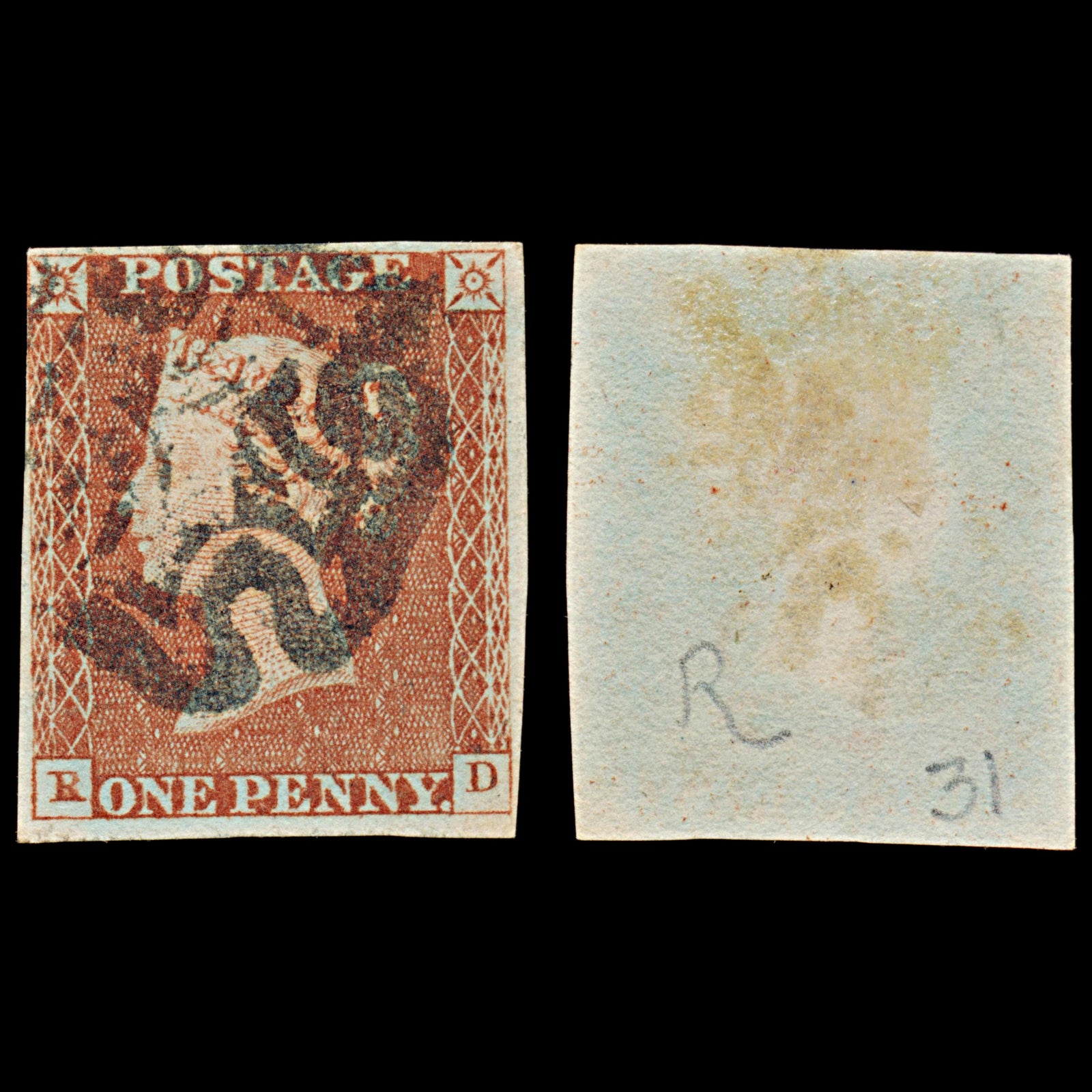 7262 GB SG8 1d Red. BS20b. Plate 31. P to R. "RD" 1841. Sc#3 Mi3Ib. 3½ Margins. C£110