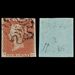 7269 GB SG8 1d Red. BS28sa. Plate 39. "RD" 1841. Sc#3 Mi3Ib. 4 Margins. C£100, view 1