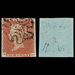 7269 GB SG8 1d Red. BS28sa. Plate 39. "RD" 1841. Sc#3 Mi3Ib. 4 Margins. C£100, view 2