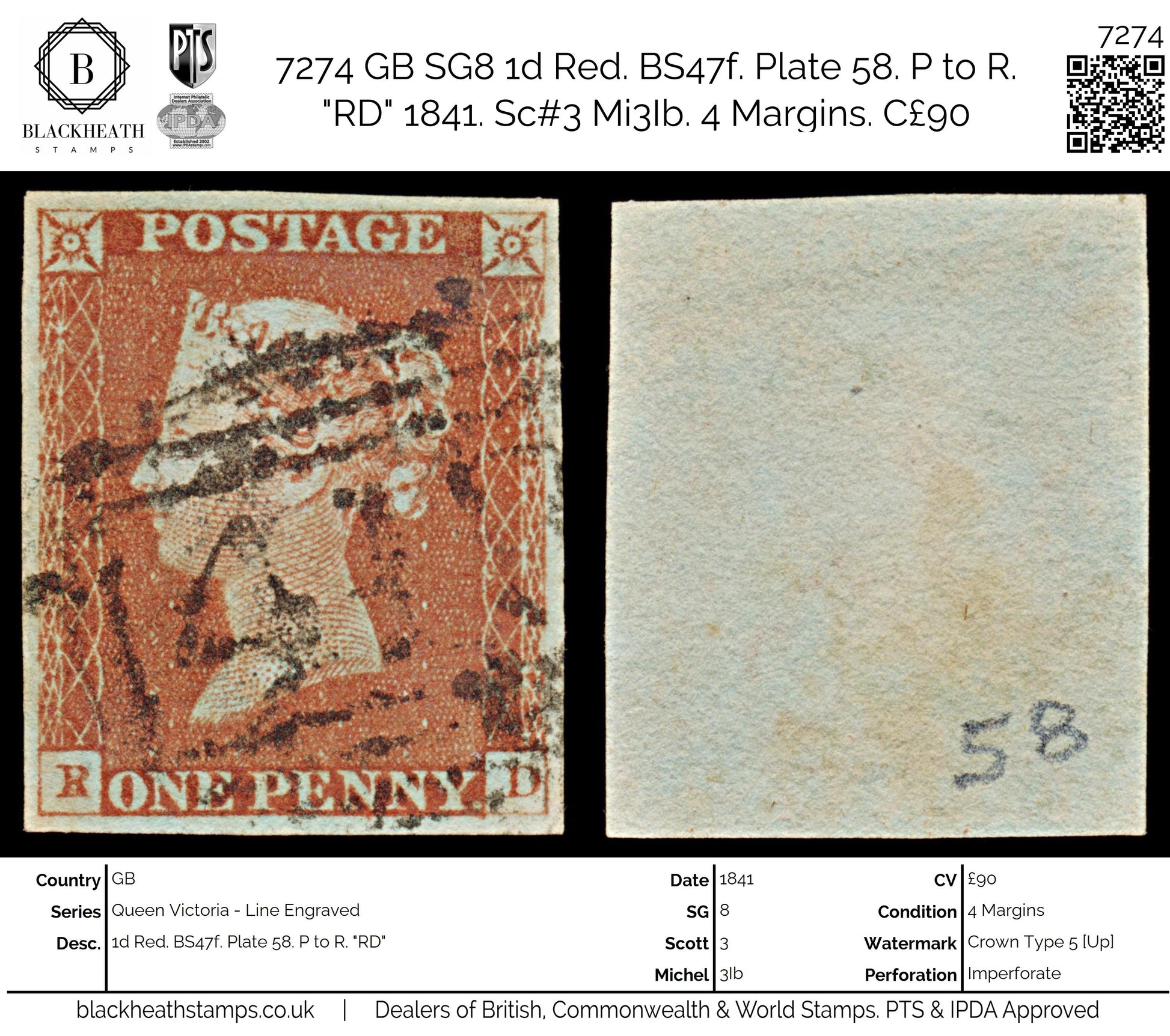 7274 GB SG8 1d Red. BS47f. Plate 58. P to R. "RD" 1841. Sc#3 Mi3Ib. 4 Margins. C£90