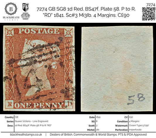 7274 GB SG8 1d Red. BS47f. Plate 58. P to R. "RD" 1841. Sc#3 Mi3Ib. 4 Margins. C£90