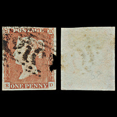 7286 GB SG8 1d Red. BS57. Plate 68. "RD" 1841. Sc#3 Mi3Ib. 4 Margins. C£35, view 1