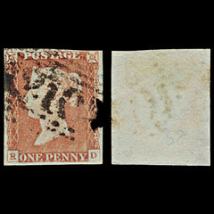 7286 GB SG8 1d Red. BS57. Plate 68. "RD" 1841. Sc#3 Mi3Ib. 4 Margins. C£35, view 2