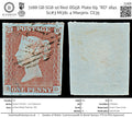 7288 GB SG8 1d Red. BS58. Plate 69. "RD" 1841. Sc#3 Mi3Ib. 4 Margins. C£35