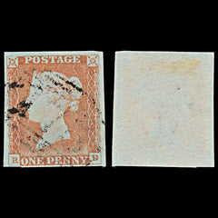 7291 GB SG8 1d Red. BS60. Plate 71. "RD" 1841. Sc#3 Mi3Ib. 4 Margins. C£38, view 1