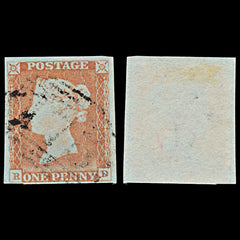7291 GB SG8 1d Red. BS60. Plate 71. "RD" 1841. Sc#3 Mi3Ib. 4 Margins. C£38, view 2