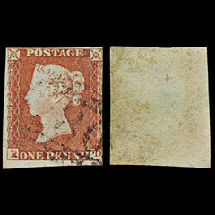 7307 GB SG8 1d Red. BS75d. Plate 86. "RD" 1841. Sc#3 Mi3Ib. 3 Margins. C£80, view 1
