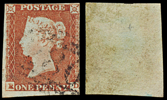 7307 GB SG8 1d Red. BS75d. Plate 86. "RD" 1841. Sc#3 Mi3Ib. 3 Margins. C£80
