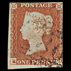 7307 GB SG8 1d Red. BS75d. Plate 86. "RD" 1841. Sc#3 Mi3Ib. 3 Margins. C£80, view 3