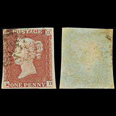 7308 GB SG8 1d Red. BS75d. Plate 86. "RD" 1841. Sc#3 Mi3Ib. 3 Margins. C£80, view 1